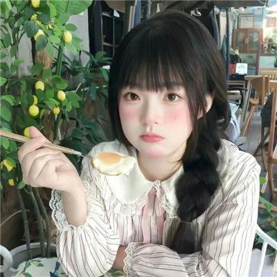 性爱之后